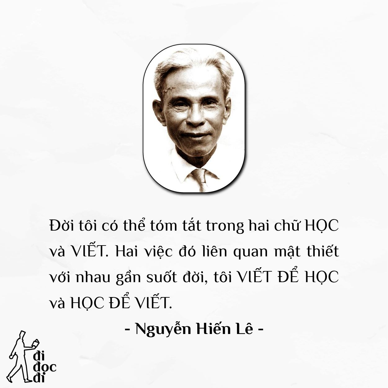HỌC GIẢ HỌ NGUYỄN